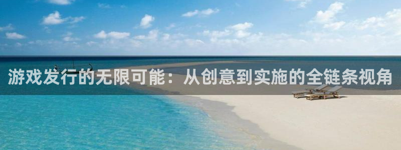 新宝GG子市值
