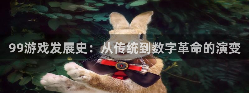 新宝GG官网登录注册失败