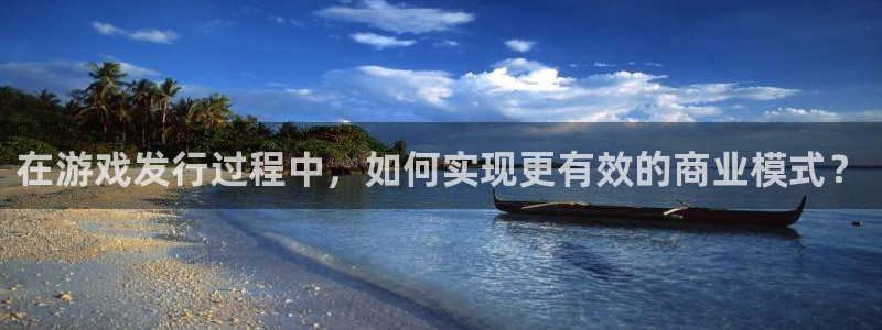 四川新宝GG科技有限公司