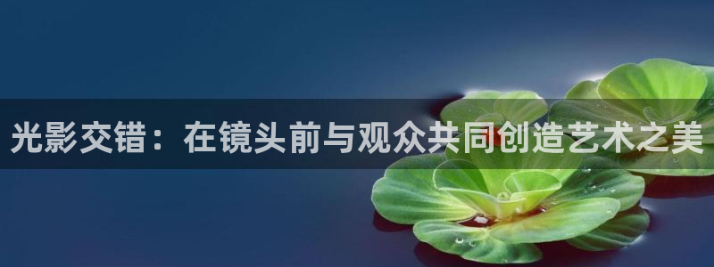 新闻图片